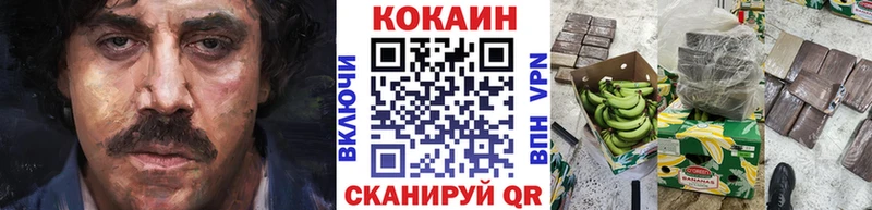 OMG tor  Терек  Кокаин Боливия 