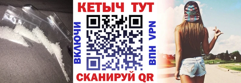Кетамин VHQ Терек