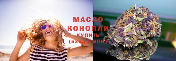 мяу мяу мука Переславль-Залесский
