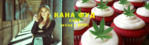 прущие грибы Абинск