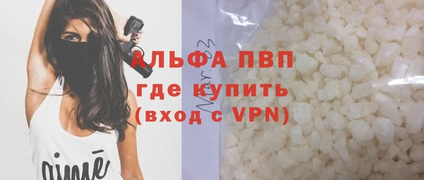 мяу мяу мука Переславль-Залесский