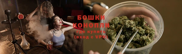 кокаин перу Абдулино