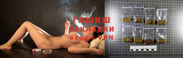 амфетамин Пестово