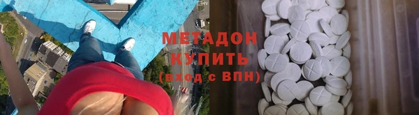 a pvp Абаза