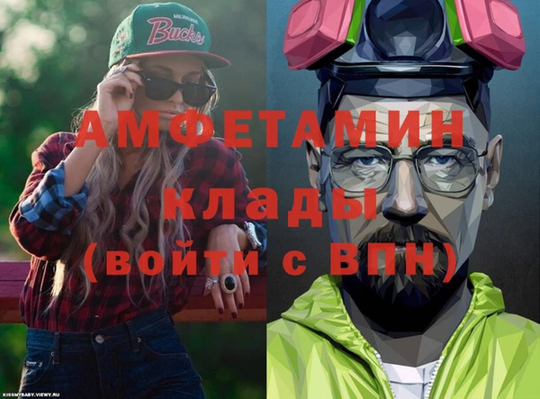 кокаин перу Абдулино