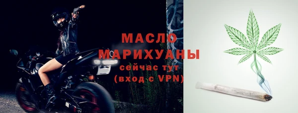 a pvp Абаза