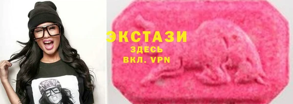кокаин перу Абдулино