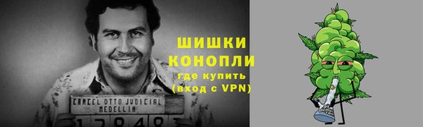 кокаин перу Абдулино