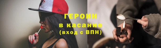 мяу мяу мука Переславль-Залесский