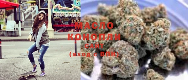 прущие грибы Абинск