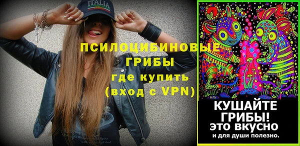 кокаин перу Абдулино